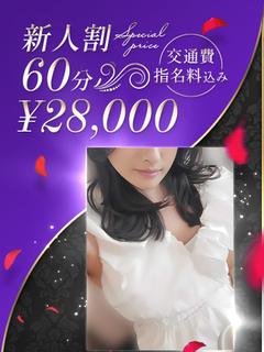 胸高鳴る美魔女AV