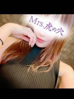 富永あおい