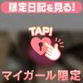 帽子あり