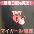 ꒰(՞´⸝