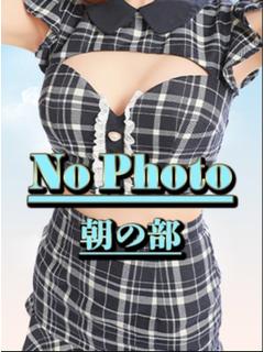 りな