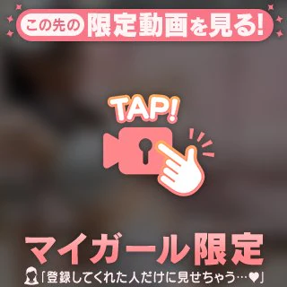 発情期😼