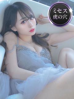天音とき