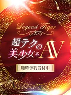 超テクの美少女系AV