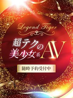 超テクの美少女系AV