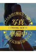 天然 (22)