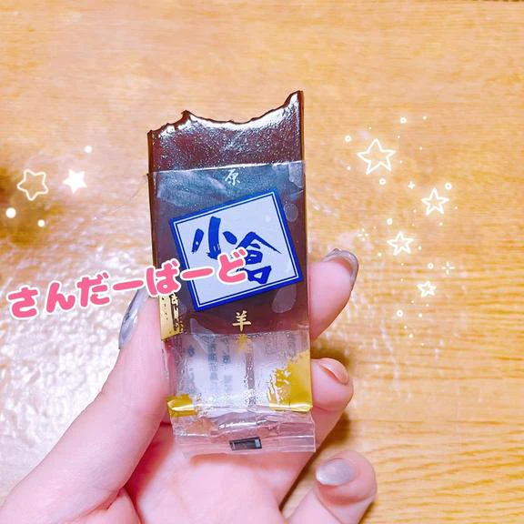 こんにちは〜☺️💕