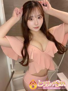 やよい