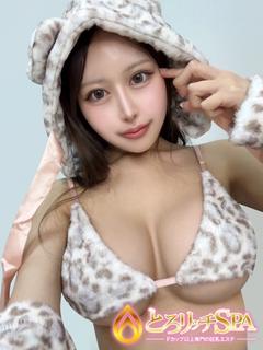 ろあ