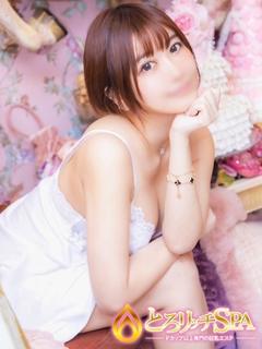 ふたば