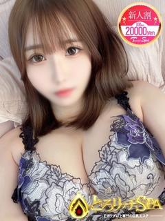 ちい