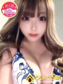 まりん
