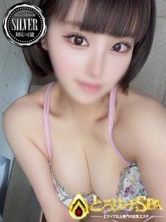 まき