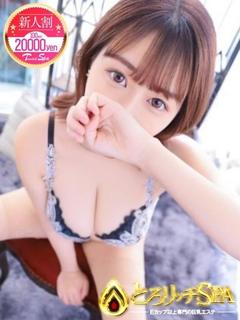 うい