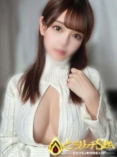 りあん