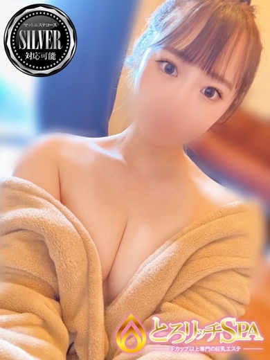 らんか