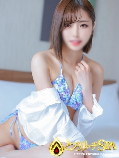 とうか