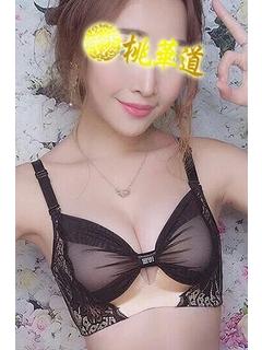 ありな