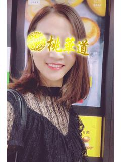 ゆあ