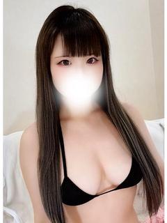 なお