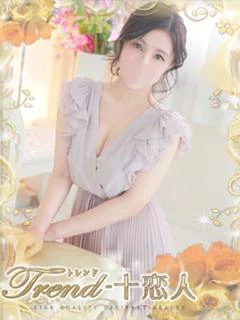 片岡