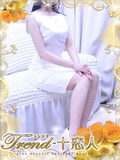 涼風