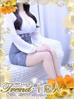 花咲