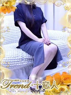 乙葉
