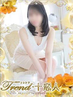 優木