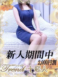 朱井