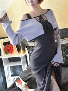 結子