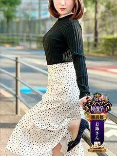 七瀬はる