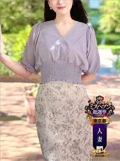 佐原すみか