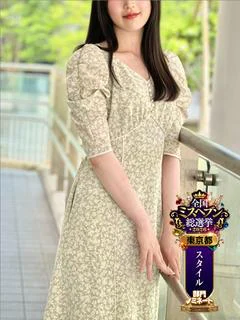 南野ことね