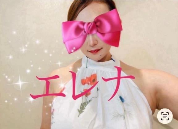 先程のT様🩷ありがとうございました✨