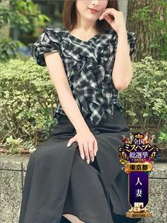 千葉あいか
