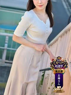 花咲けいこ