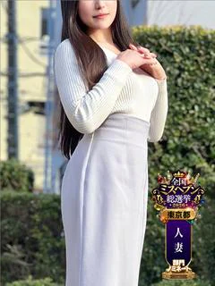 川島ゆか