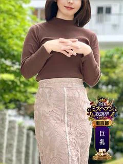 町田きょうか