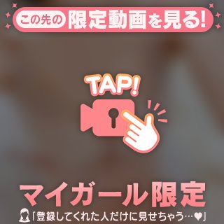のの の 出勤♡