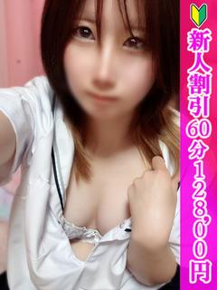 さえか