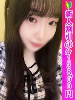 もあな