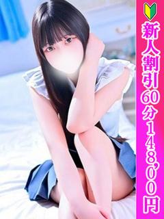 いちご