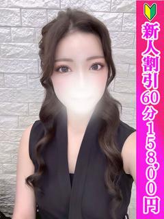 きほ