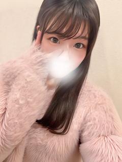 はる