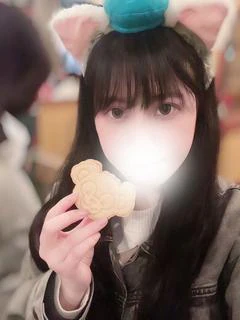 らむ