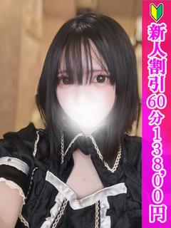 まどか