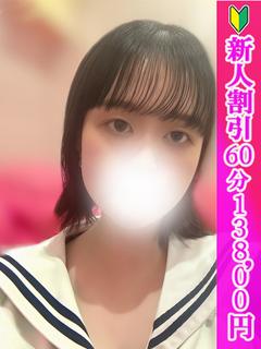 しずく