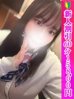 あきら