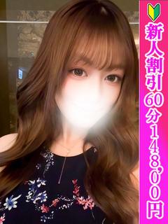 みずき